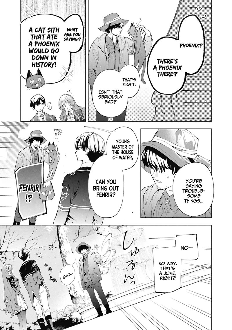 Akuyaku Reijou To Akuyaku Reisoku Ga Deatte Koi Ni Ochitanara Chapter 35 Page 24