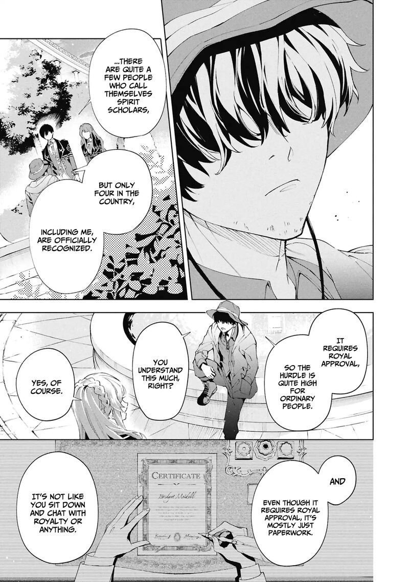 Akuyaku Reijou To Akuyaku Reisoku Ga Deatte Koi Ni Ochitanara Chapter 35 Page 28