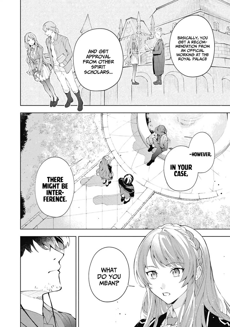 Akuyaku Reijou To Akuyaku Reisoku Ga Deatte Koi Ni Ochitanara Chapter 35 Page 29