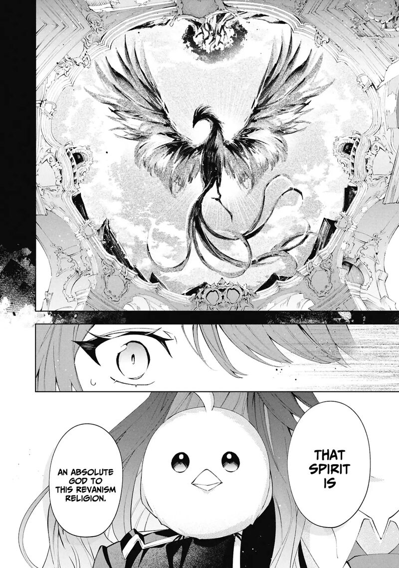 Akuyaku Reijou To Akuyaku Reisoku Ga Deatte Koi Ni Ochitanara Chapter 35 Page 31