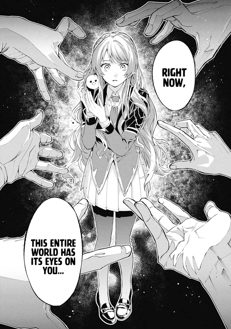 Akuyaku Reijou To Akuyaku Reisoku Ga Deatte Koi Ni Ochitanara Chapter 35 Page 33