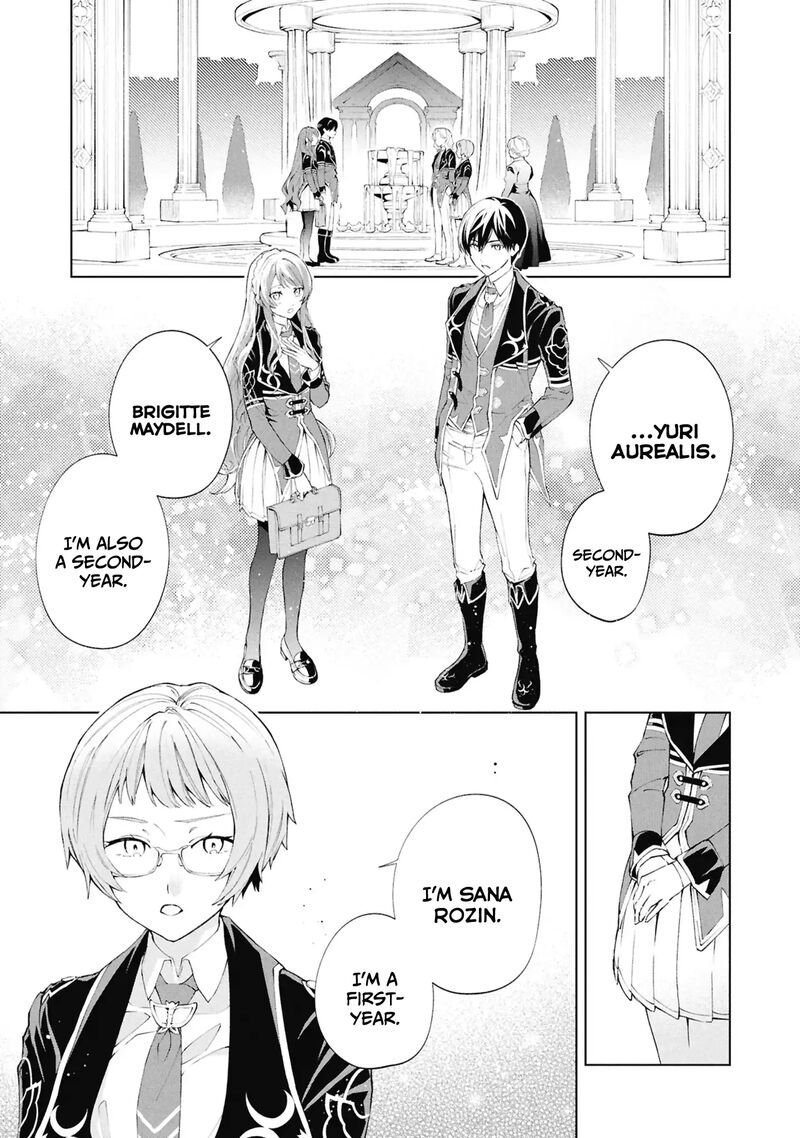 Akuyaku Reijou To Akuyaku Reisoku Ga Deatte Koi Ni Ochitanara Chapter 35 Page 4