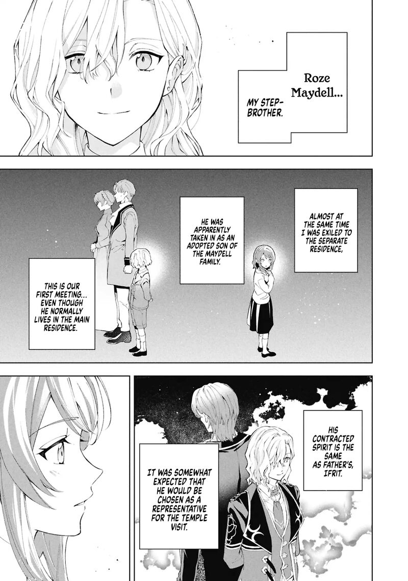 Akuyaku Reijou To Akuyaku Reisoku Ga Deatte Koi Ni Ochitanara Chapter 35 Page 6
