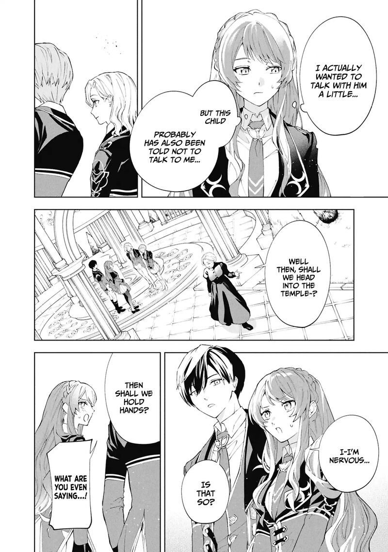 Akuyaku Reijou To Akuyaku Reisoku Ga Deatte Koi Ni Ochitanara Chapter 35 Page 7
