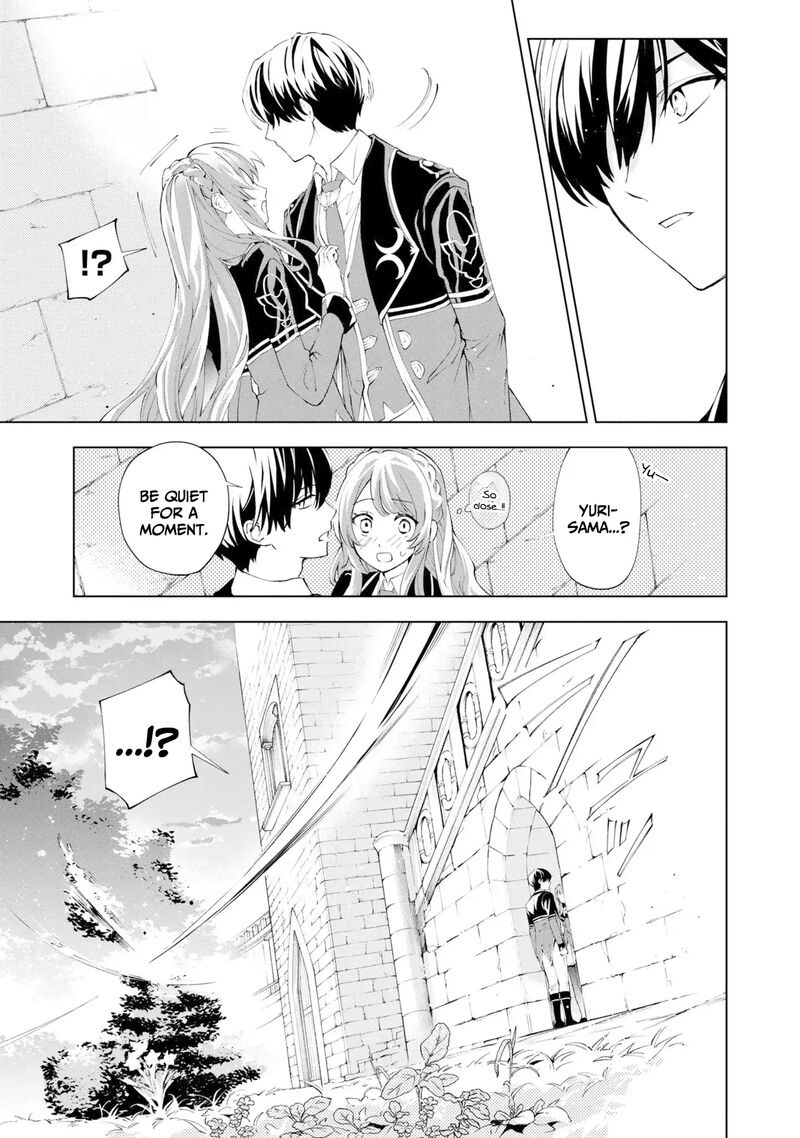 Akuyaku Reijou To Akuyaku Reisoku Ga Deatte Koi Ni Ochitanara Chapter 36 Page 12