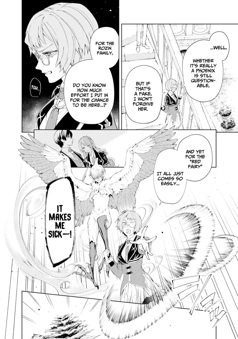 Akuyaku Reijou To Akuyaku Reisoku Ga Deatte Koi Ni Ochitanara Chapter 36 Page 17