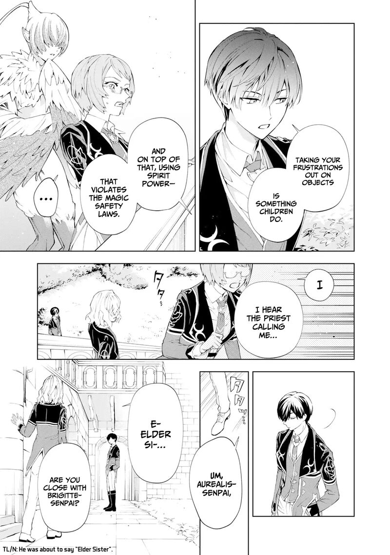 Akuyaku Reijou To Akuyaku Reisoku Ga Deatte Koi Ni Ochitanara Chapter 36 Page 20