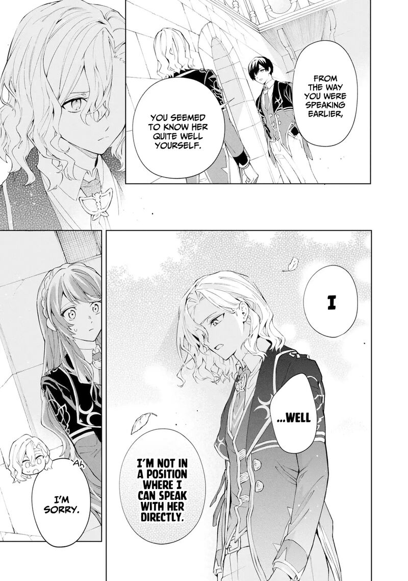 Akuyaku Reijou To Akuyaku Reisoku Ga Deatte Koi Ni Ochitanara Chapter 36 Page 22