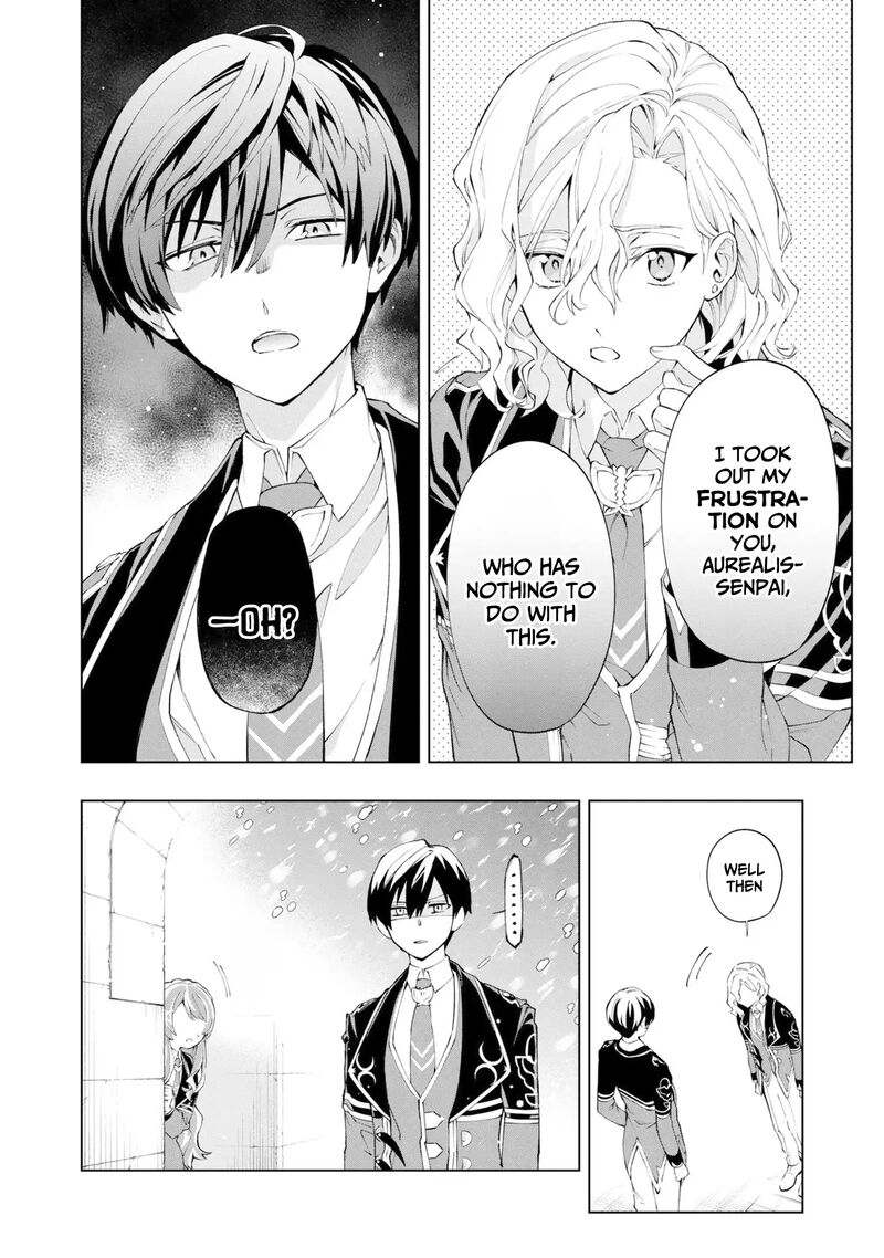 Akuyaku Reijou To Akuyaku Reisoku Ga Deatte Koi Ni Ochitanara Chapter 36 Page 23
