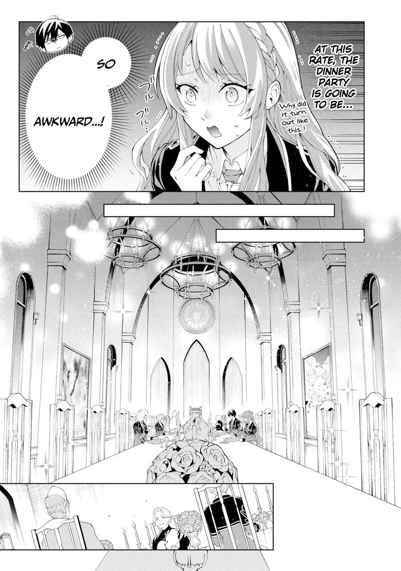 Akuyaku Reijou To Akuyaku Reisoku Ga Deatte Koi Ni Ochitanara Chapter 36 Page 24