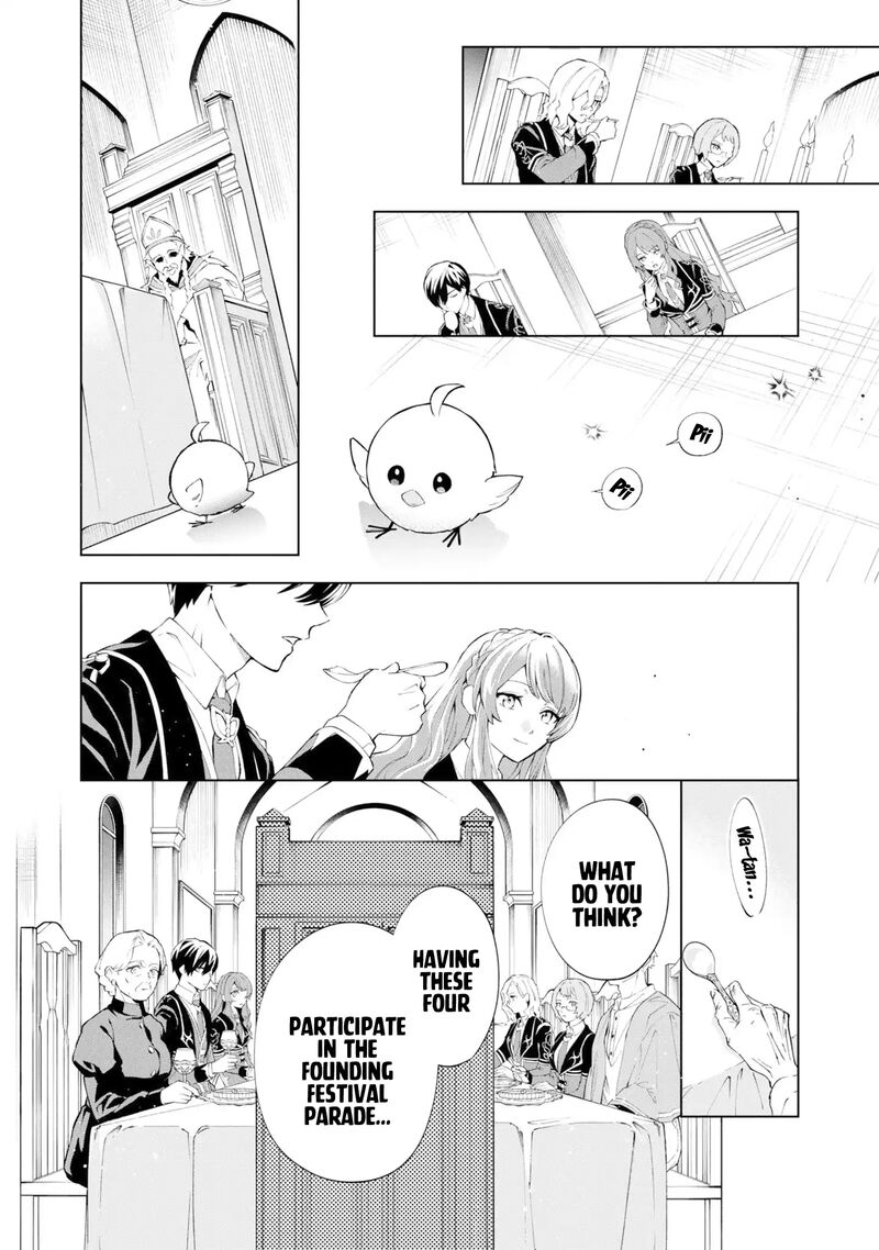 Akuyaku Reijou To Akuyaku Reisoku Ga Deatte Koi Ni Ochitanara Chapter 36 Page 25