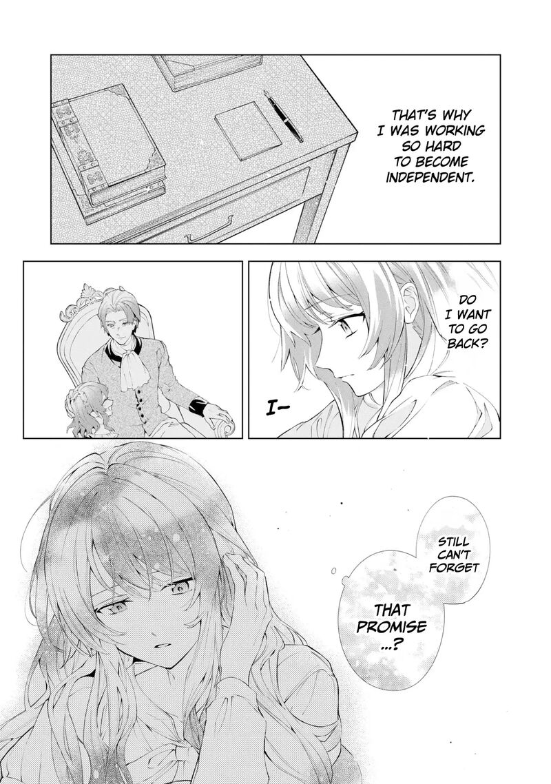 Akuyaku Reijou To Akuyaku Reisoku Ga Deatte Koi Ni Ochitanara Chapter 36 Page 30