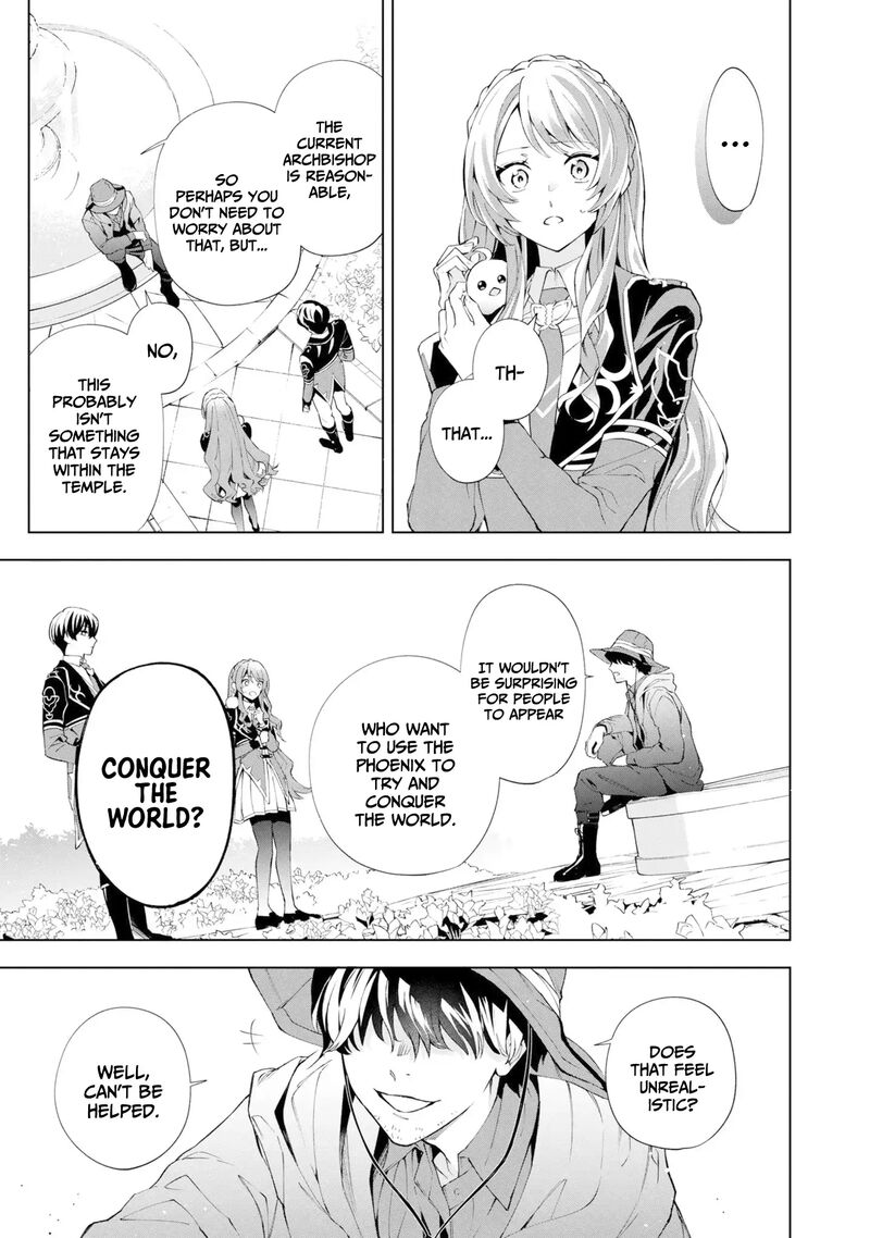 Akuyaku Reijou To Akuyaku Reisoku Ga Deatte Koi Ni Ochitanara Chapter 36 Page 4