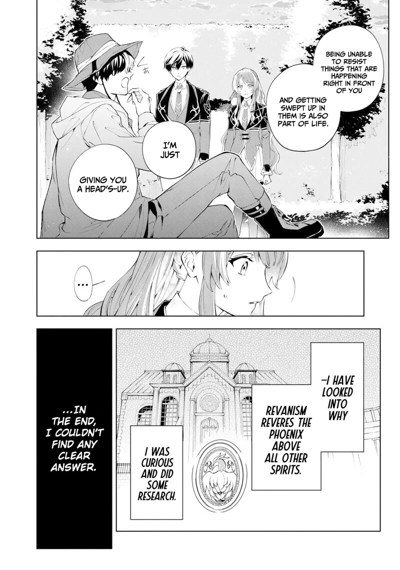 Akuyaku Reijou To Akuyaku Reisoku Ga Deatte Koi Ni Ochitanara Chapter 36 Page 5