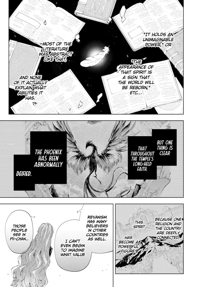 Akuyaku Reijou To Akuyaku Reisoku Ga Deatte Koi Ni Ochitanara Chapter 36 Page 6