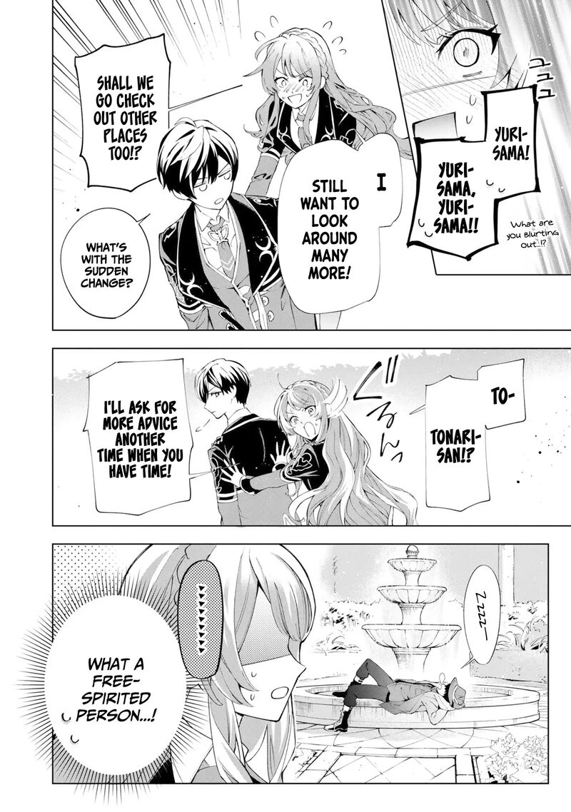 Akuyaku Reijou To Akuyaku Reisoku Ga Deatte Koi Ni Ochitanara Chapter 36 Page 9