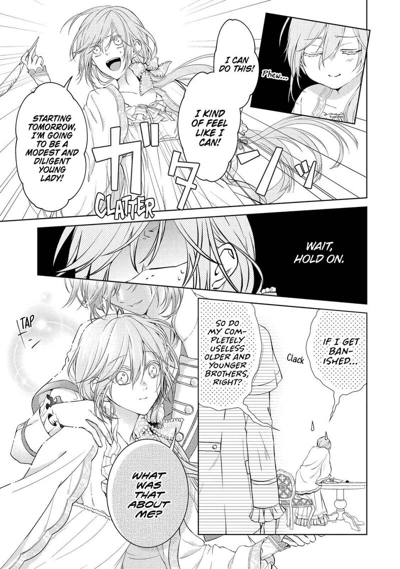 Akuyaku Reijou Wa Dekiai Route Ni Hairimashita Chapter 1 Page 14