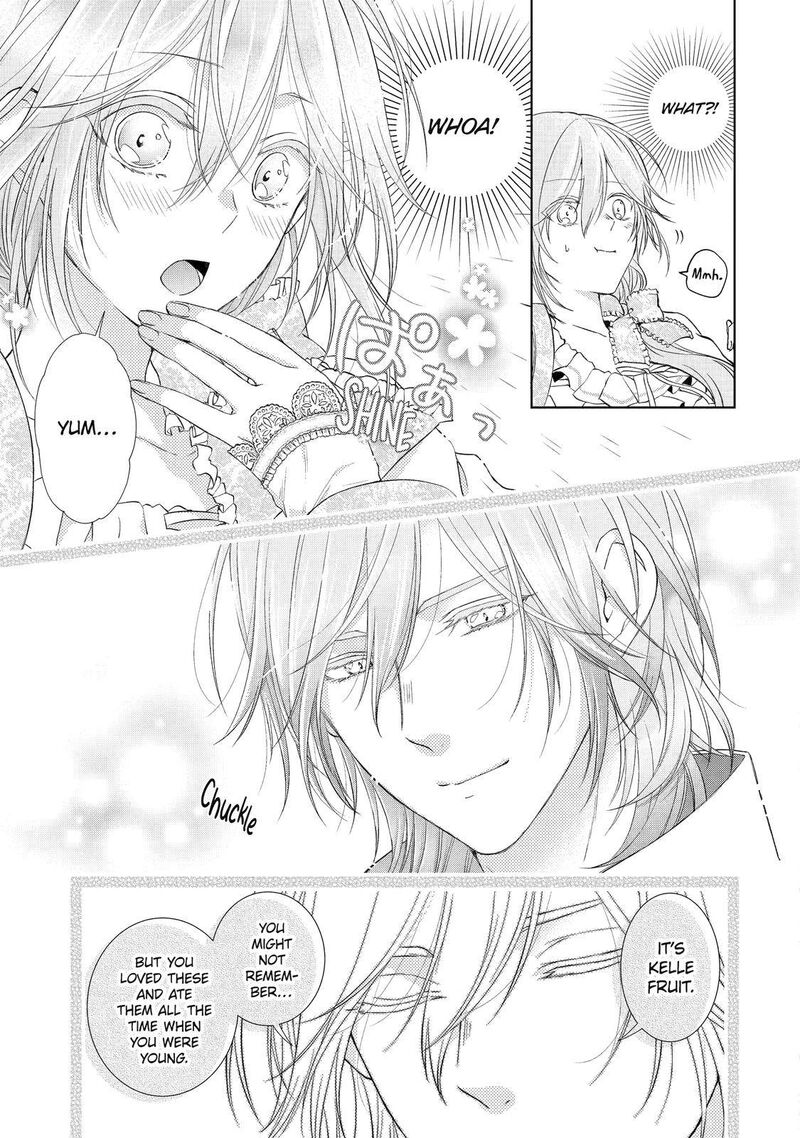 Akuyaku Reijou Wa Dekiai Route Ni Hairimashita Chapter 1 Page 20