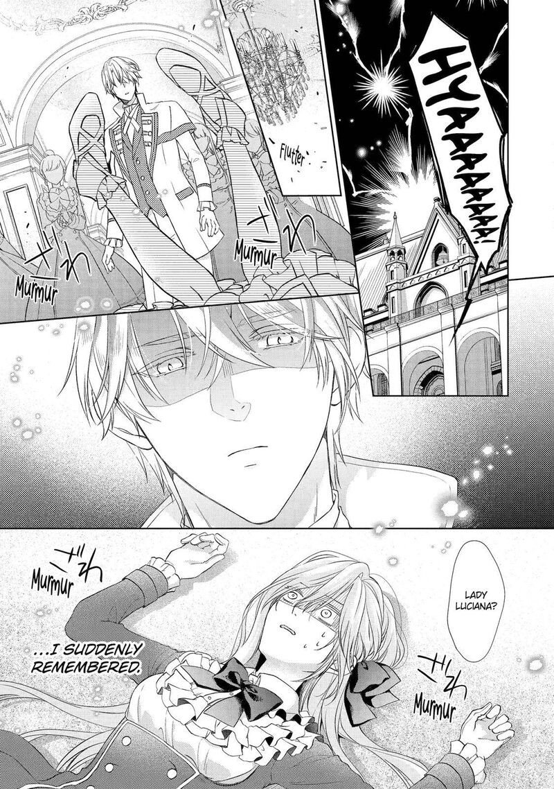 Akuyaku Reijou Wa Dekiai Route Ni Hairimashita Chapter 1 Page 3