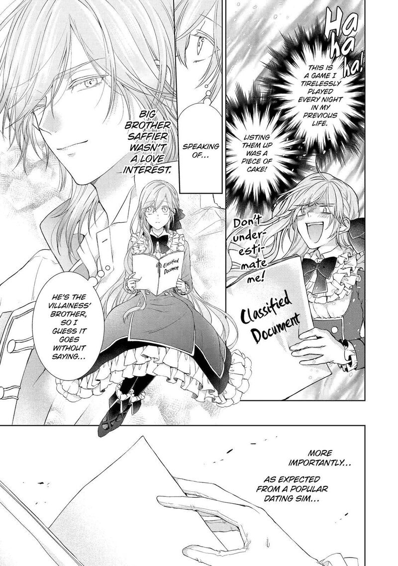 Akuyaku Reijou Wa Dekiai Route Ni Hairimashita Chapter 1 Page 31