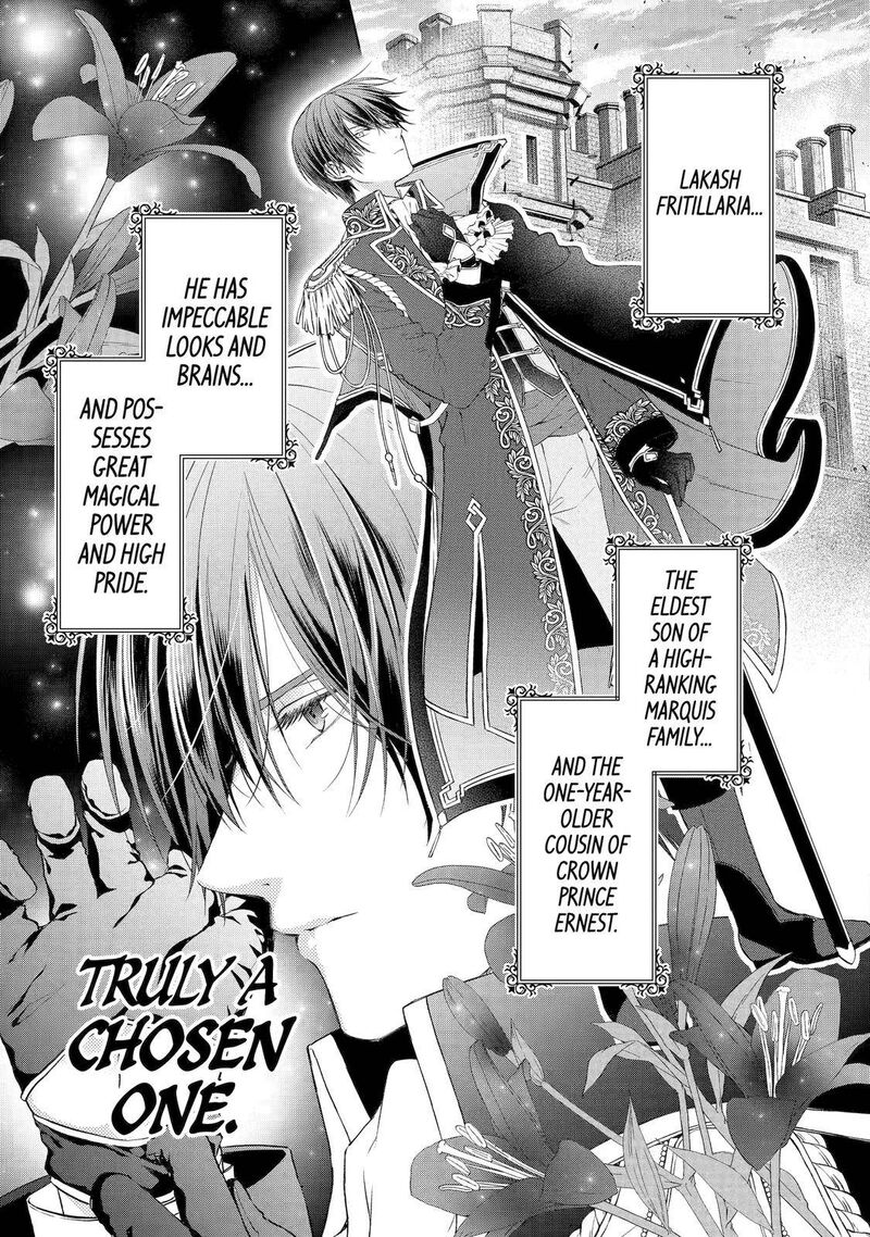 Akuyaku Reijou Wa Dekiai Route Ni Hairimashita Chapter 1 Page 36