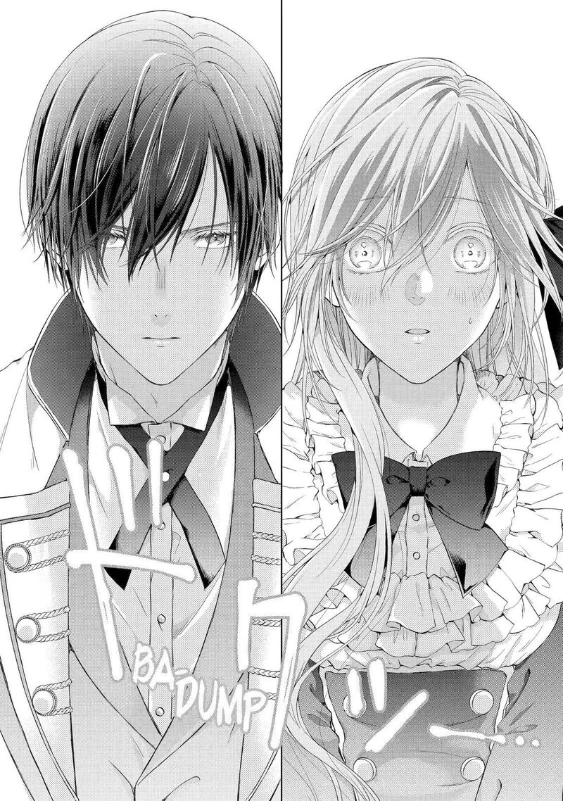 Akuyaku Reijou Wa Dekiai Route Ni Hairimashita Chapter 1 Page 39