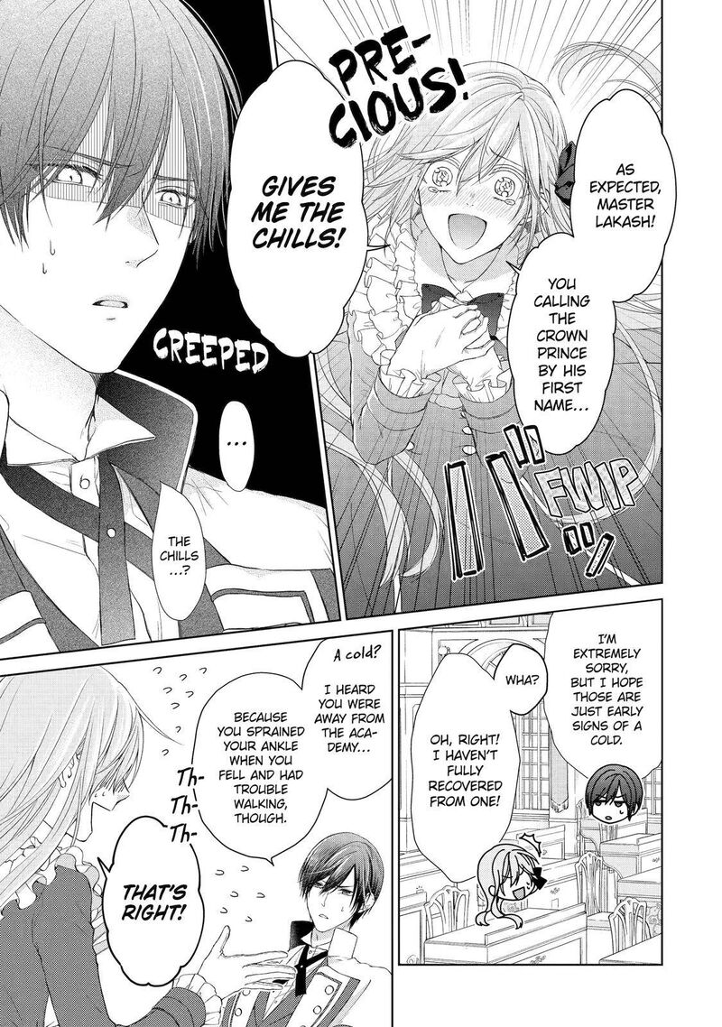 Akuyaku Reijou Wa Dekiai Route Ni Hairimashita Chapter 1 Page 44