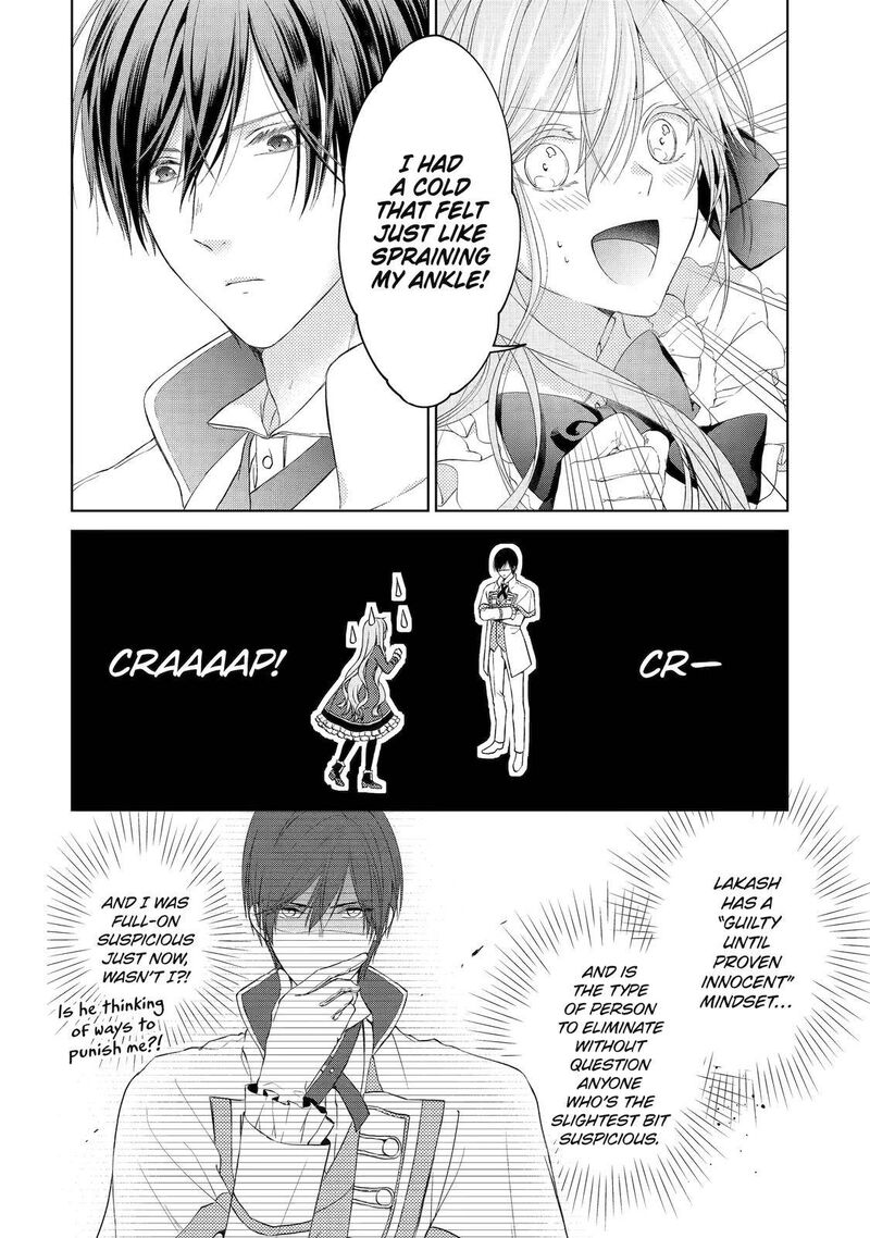Akuyaku Reijou Wa Dekiai Route Ni Hairimashita Chapter 1 Page 45