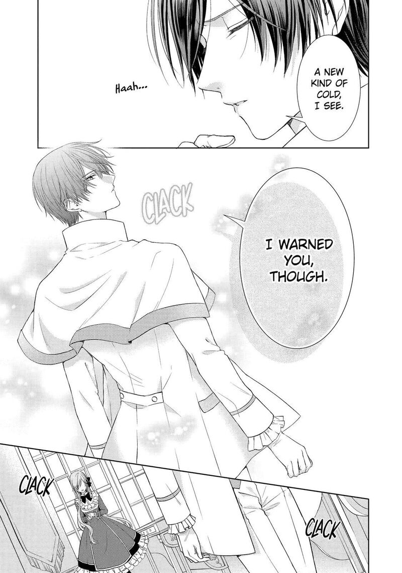 Akuyaku Reijou Wa Dekiai Route Ni Hairimashita Chapter 1 Page 46