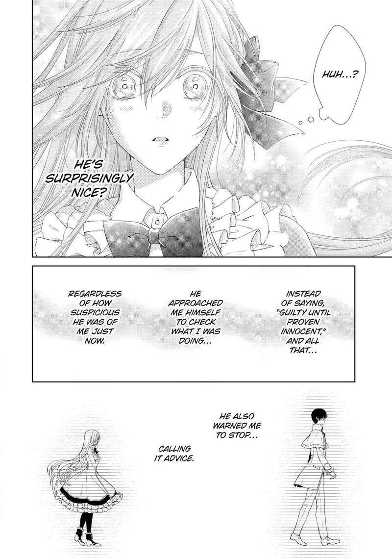Akuyaku Reijou Wa Dekiai Route Ni Hairimashita Chapter 1 Page 47