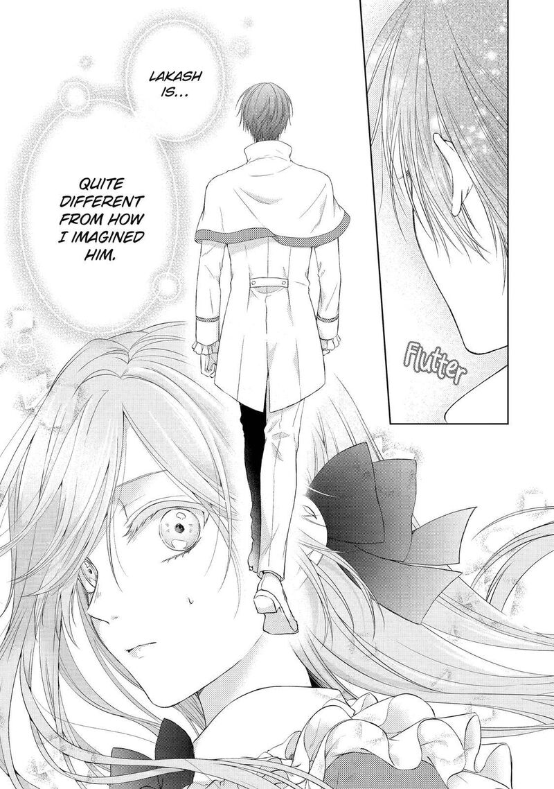 Akuyaku Reijou Wa Dekiai Route Ni Hairimashita Chapter 1 Page 48