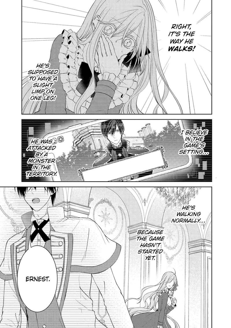 Akuyaku Reijou Wa Dekiai Route Ni Hairimashita Chapter 1 Page 52