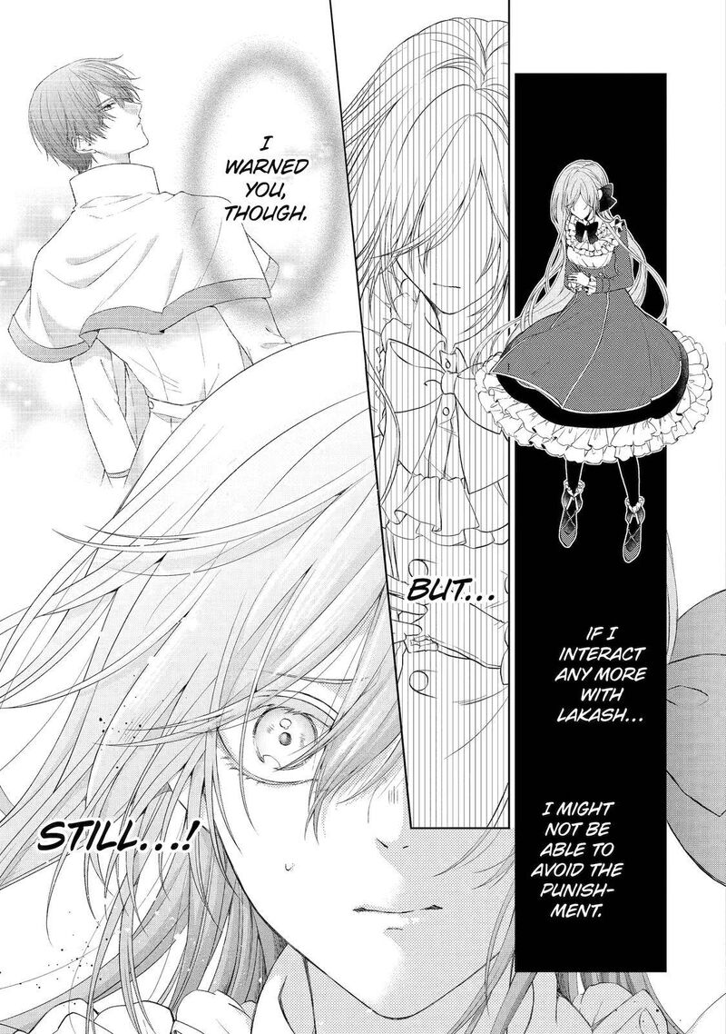 Akuyaku Reijou Wa Dekiai Route Ni Hairimashita Chapter 1 Page 56
