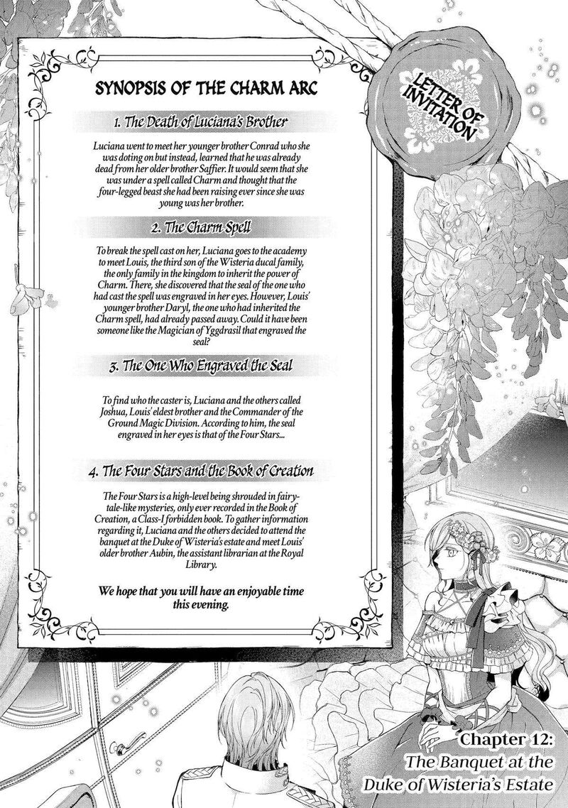 Akuyaku Reijou Wa Dekiai Route Ni Hairimashita Chapter 12 Page 1