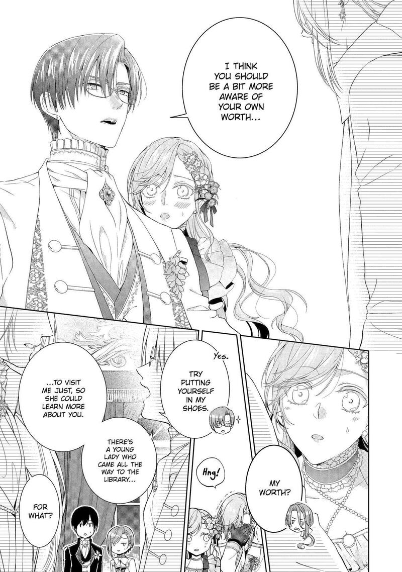 Akuyaku Reijou Wa Dekiai Route Ni Hairimashita Chapter 12 Page 10