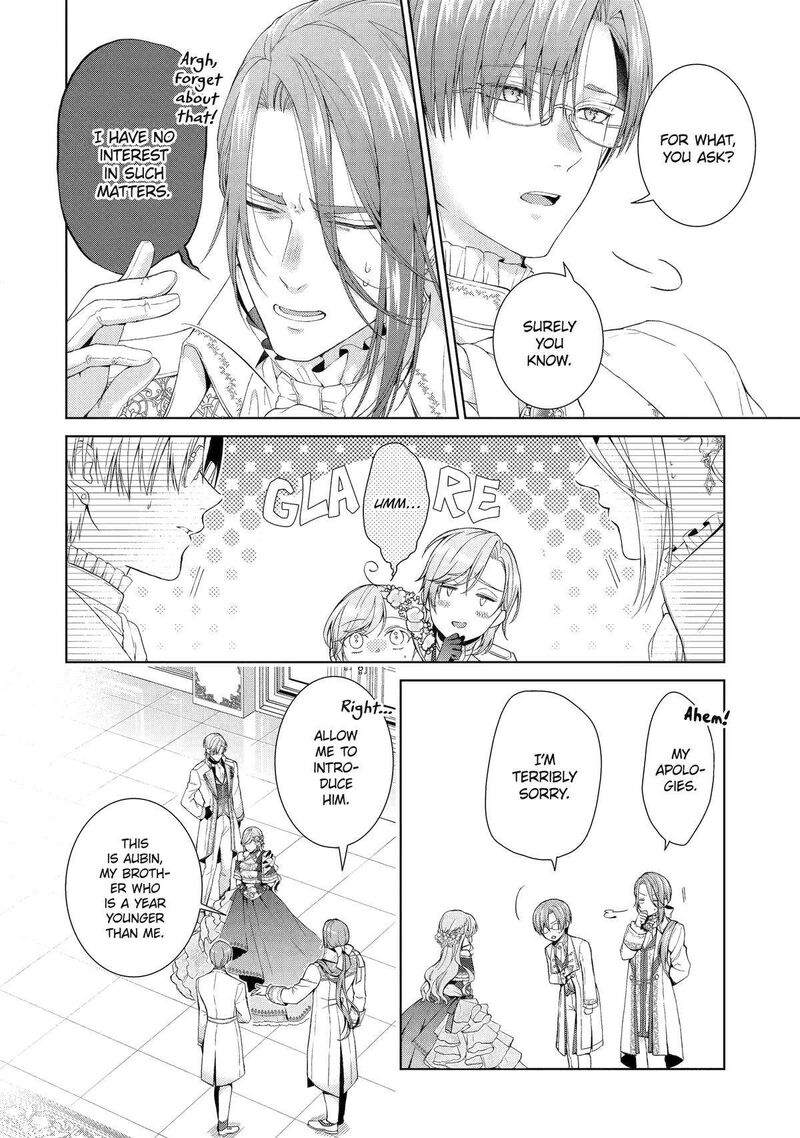 Akuyaku Reijou Wa Dekiai Route Ni Hairimashita Chapter 12 Page 11