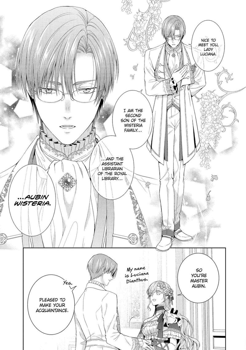 Akuyaku Reijou Wa Dekiai Route Ni Hairimashita Chapter 12 Page 12