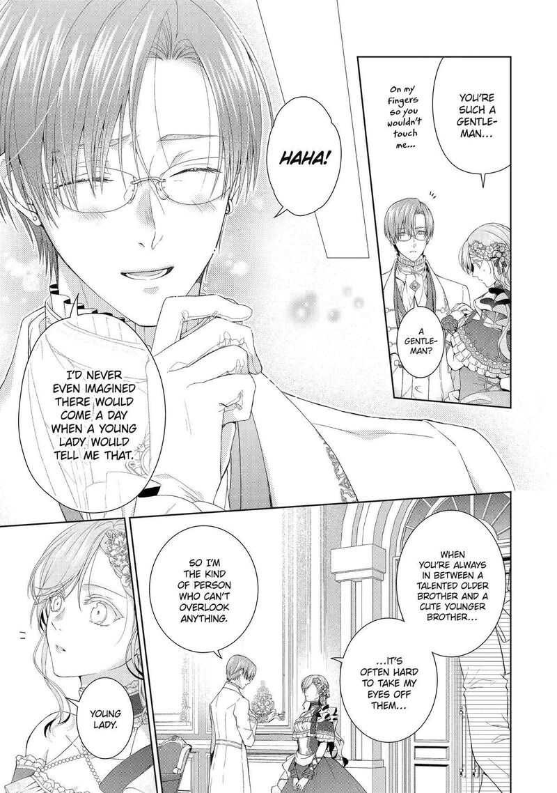 Akuyaku Reijou Wa Dekiai Route Ni Hairimashita Chapter 12 Page 14