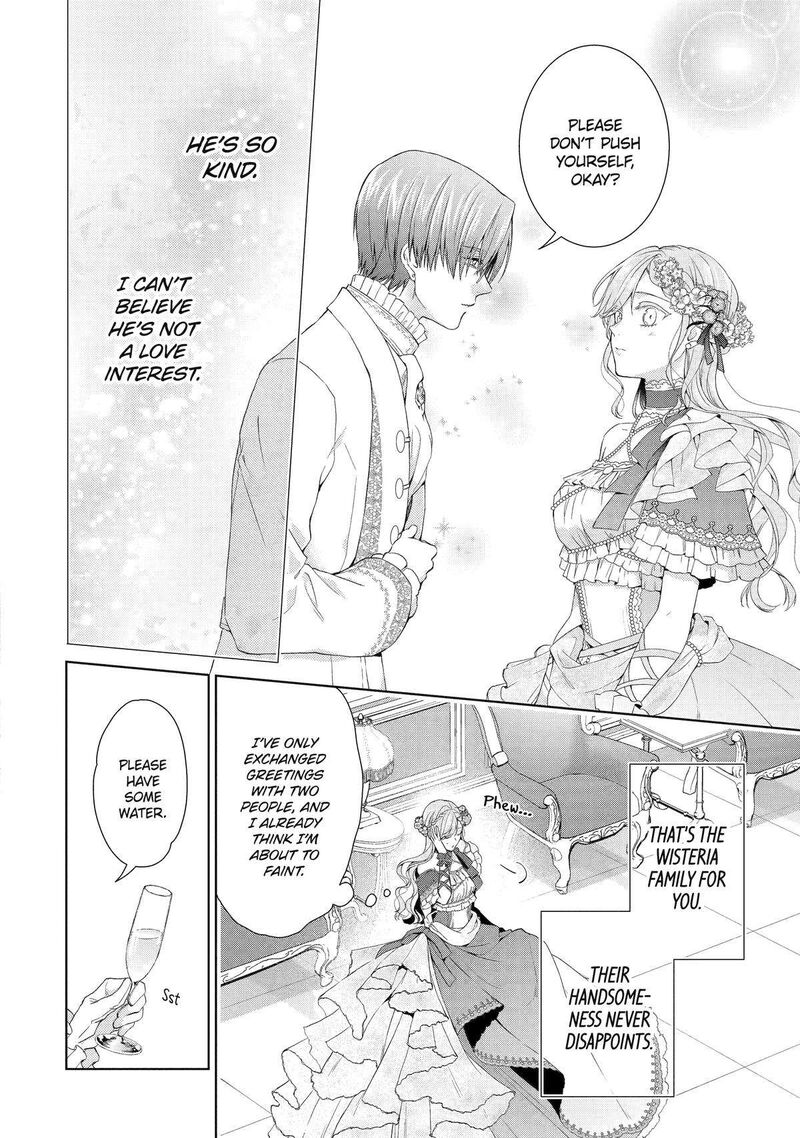Akuyaku Reijou Wa Dekiai Route Ni Hairimashita Chapter 12 Page 15