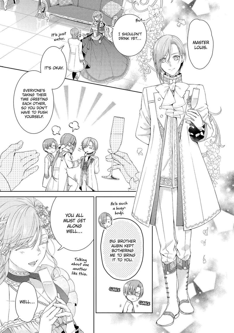 Akuyaku Reijou Wa Dekiai Route Ni Hairimashita Chapter 12 Page 16