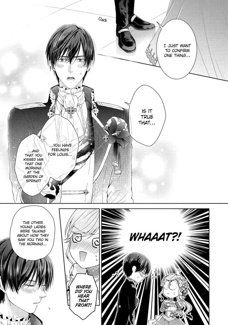Akuyaku Reijou Wa Dekiai Route Ni Hairimashita Chapter 12 Page 20