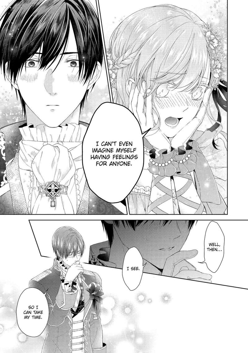 Akuyaku Reijou Wa Dekiai Route Ni Hairimashita Chapter 12 Page 22