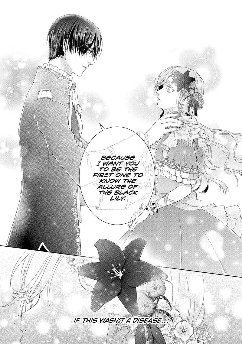 Akuyaku Reijou Wa Dekiai Route Ni Hairimashita Chapter 12 Page 24