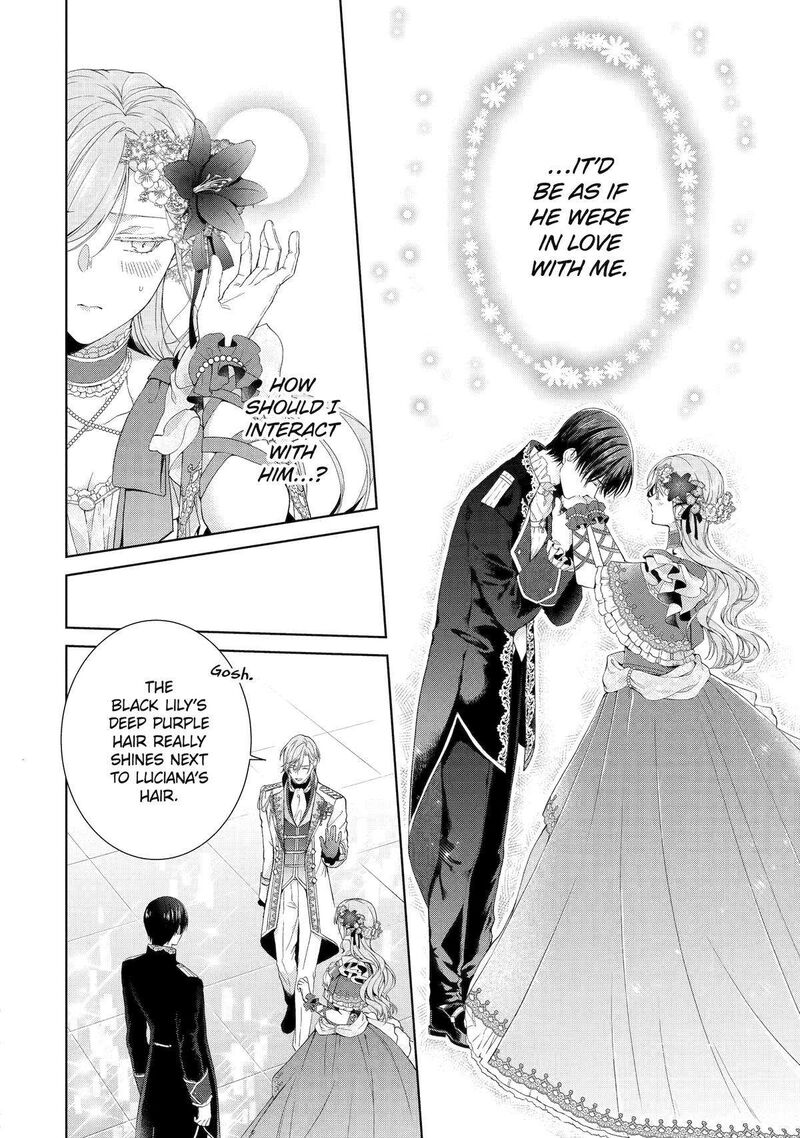 Akuyaku Reijou Wa Dekiai Route Ni Hairimashita Chapter 12 Page 25