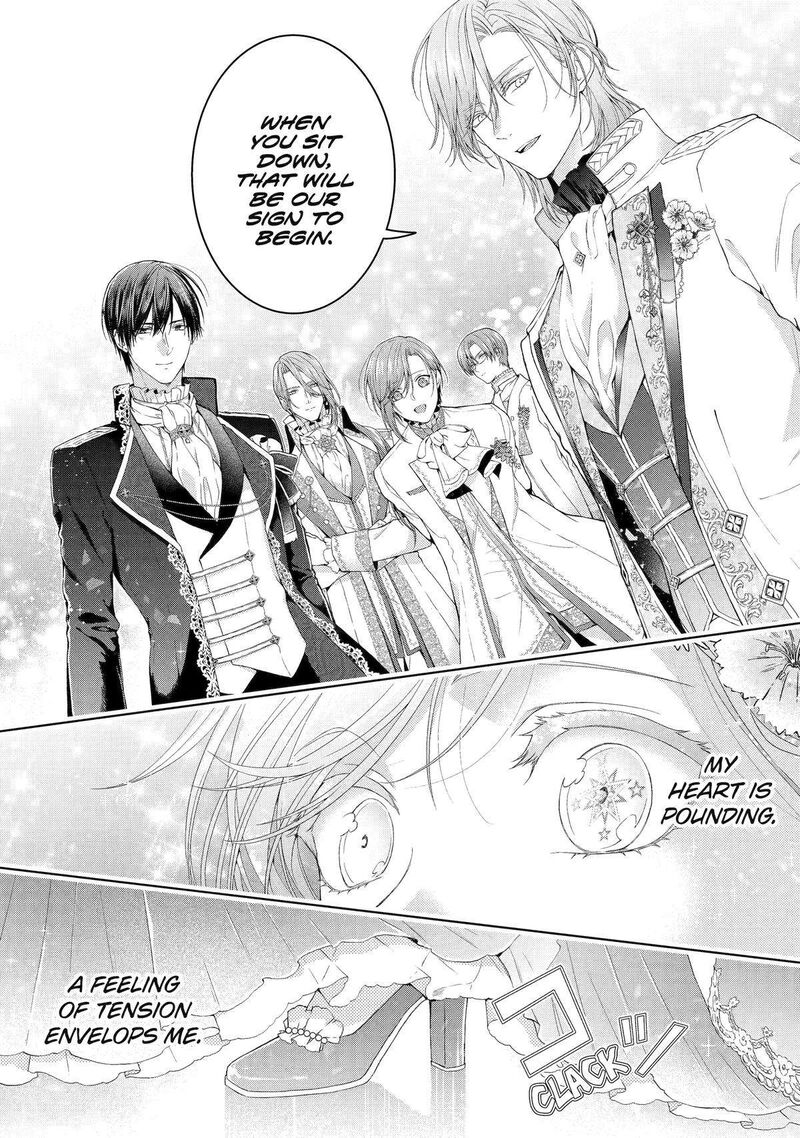 Akuyaku Reijou Wa Dekiai Route Ni Hairimashita Chapter 12 Page 27