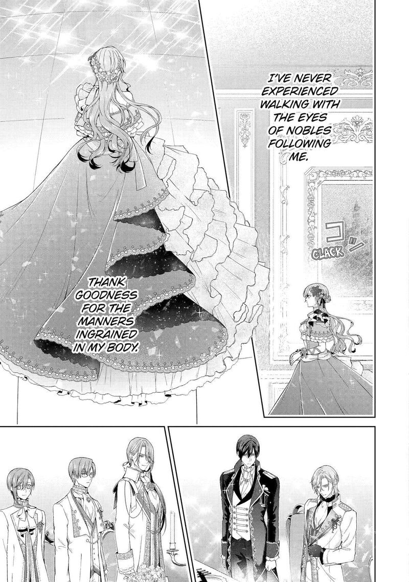Akuyaku Reijou Wa Dekiai Route Ni Hairimashita Chapter 12 Page 28