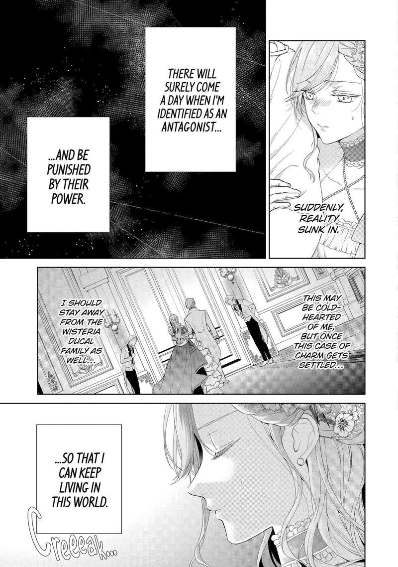 Akuyaku Reijou Wa Dekiai Route Ni Hairimashita Chapter 12 Page 3