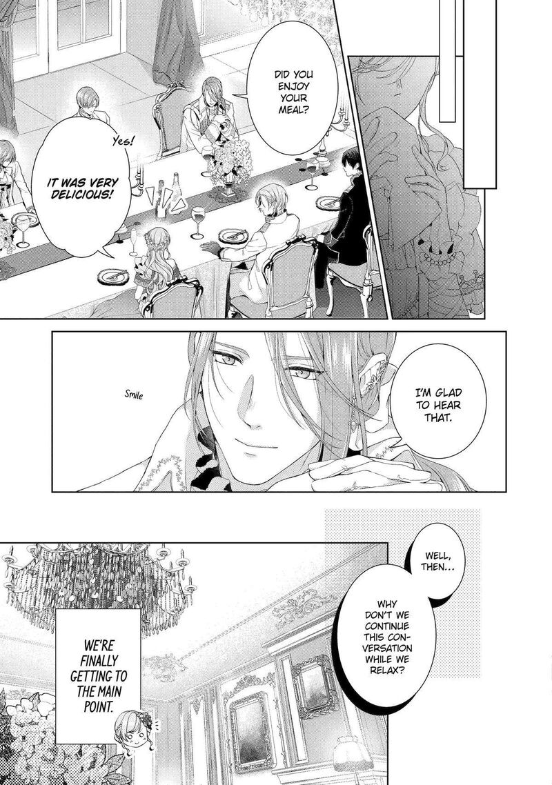 Akuyaku Reijou Wa Dekiai Route Ni Hairimashita Chapter 12 Page 33