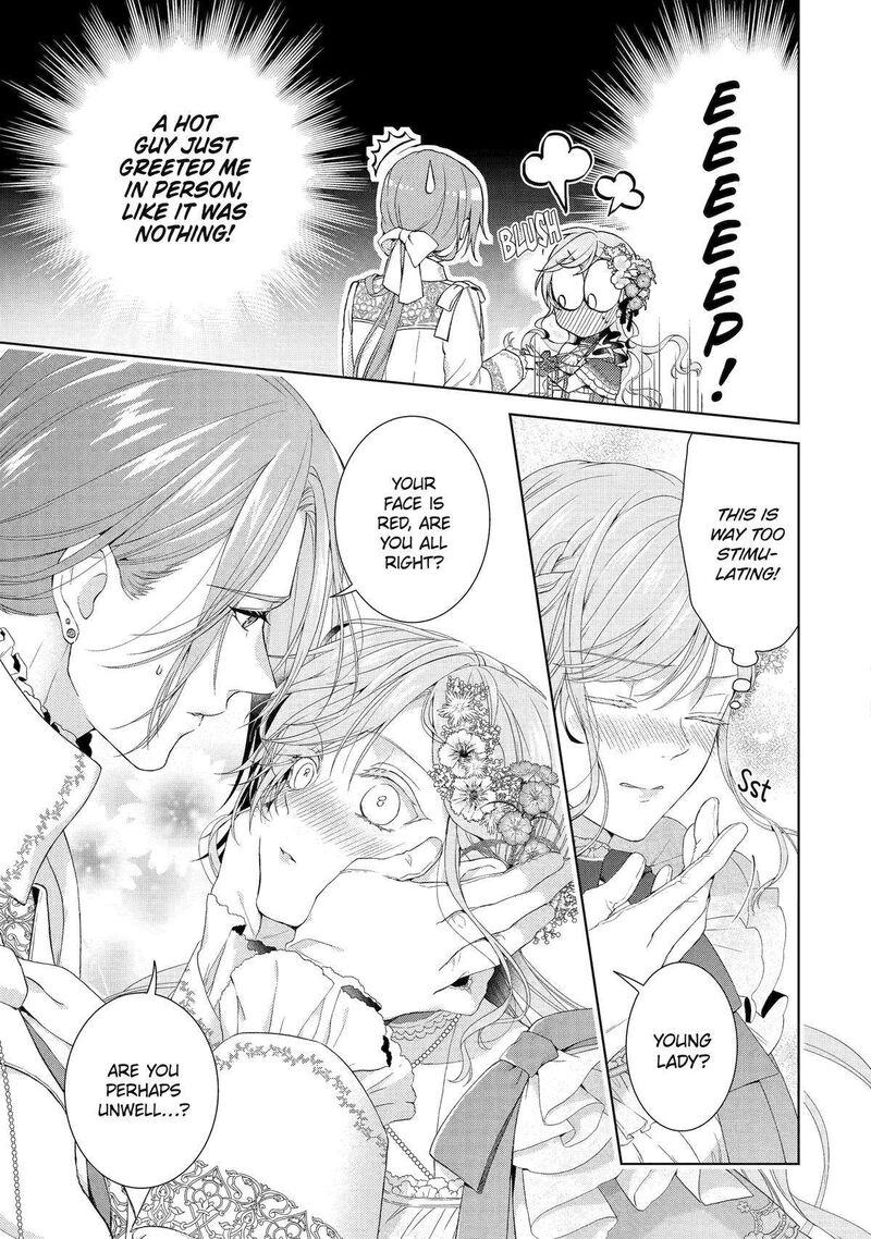 Akuyaku Reijou Wa Dekiai Route Ni Hairimashita Chapter 12 Page 8