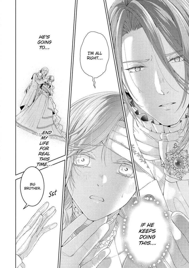 Akuyaku Reijou Wa Dekiai Route Ni Hairimashita Chapter 12 Page 9